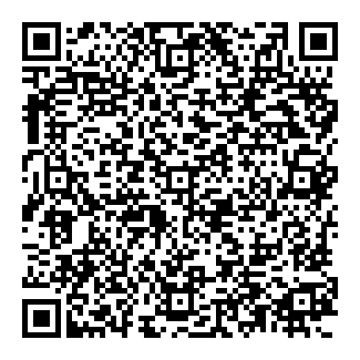 CABLE 25M QR code